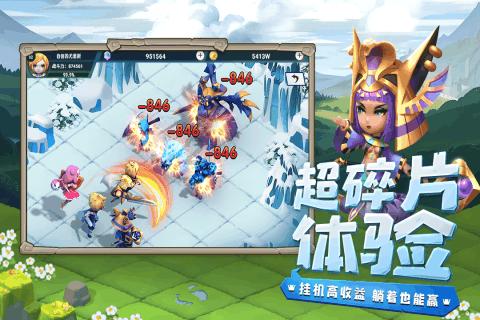 分析八字为什么要“定格局”先确定八字的太极点，才有格局的成败游戏画面