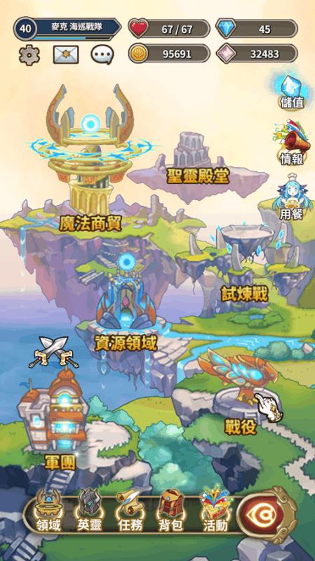 金吉拉属于什么品种呢？