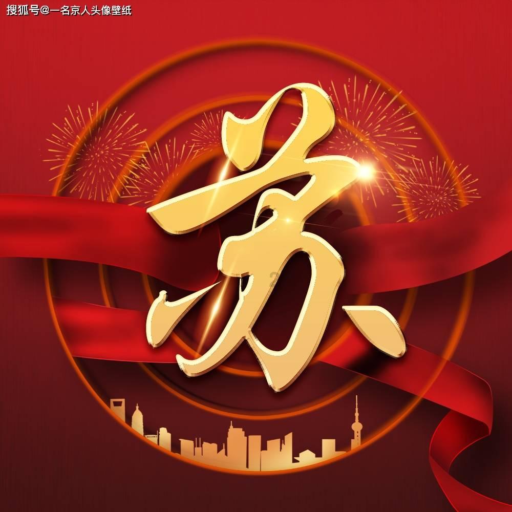 甜美公主的绚丽装扮