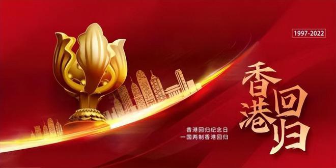 打年糕、吃火锅、买年货!多地举办特色活动迎新春