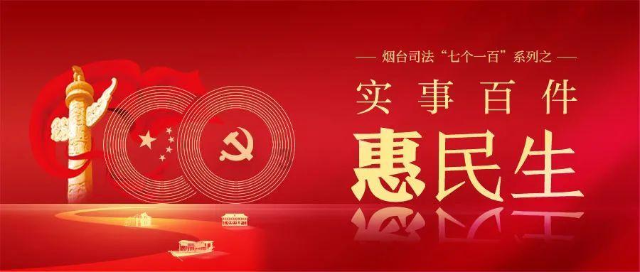 游戏开发者