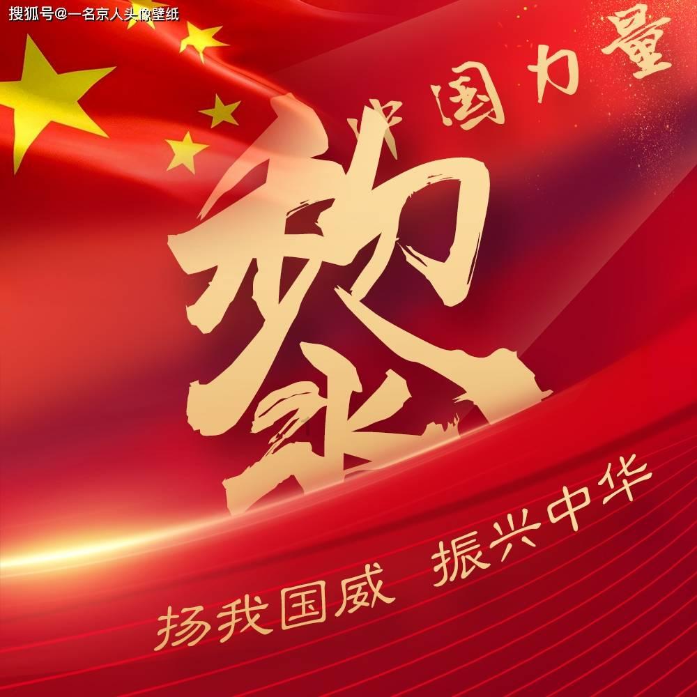 微信里舍不得删的9个公众号！（值得收藏）