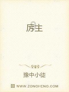 新泡泡大作战